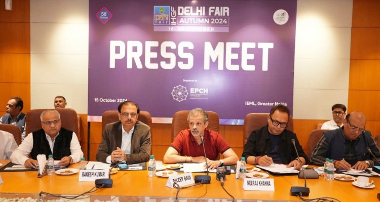 आईएचजीएफ दिल्ली मेला 'ऑटम 2024' :खास, विशिष्ट और प्रेरक संग्रह सोर्सिंग का एक सुनहरा अवसर