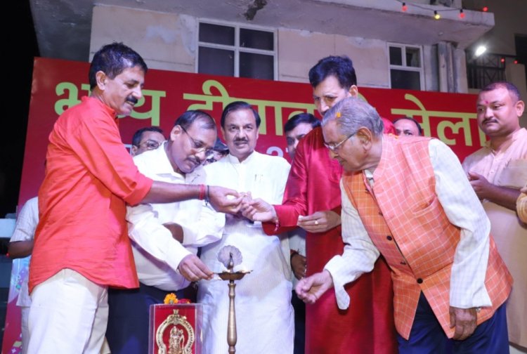 आरडब्ल्यू 55 ने किया दीपावली मेले का आयोजन, शहर के गणमान्य हुए उपस्थित