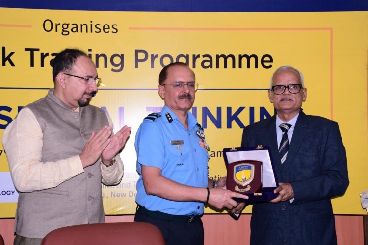  भूस्थानिक विज्ञान और प्रौद्योगिकी’ पर त्रिसाप्ताहिक क्षमता निर्माण कार्यक्रम का हुआ आयोजन