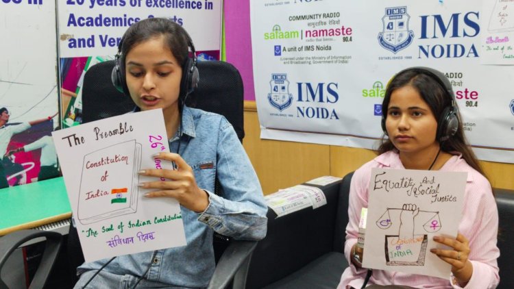 संविधान दिवस पर आईएमएस नोएडा में कार्यक्रम