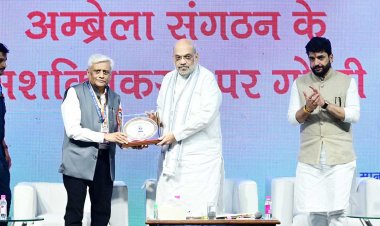 Union Minister Amit Shah inaugurates NUCFDC Corporate Office in Mumbai to Strengthen Urban Co-operative Banks