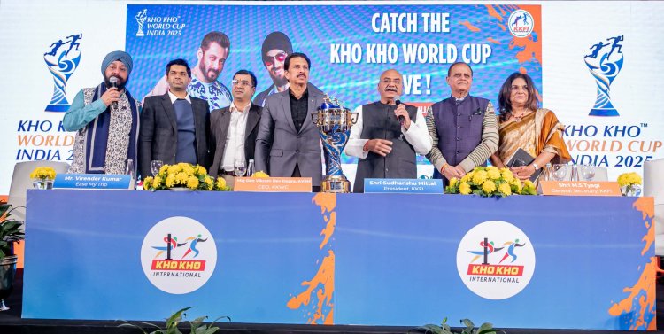 केकेएफआई ने पहले खो-खो विश्व कप 2025 के लिए शानदार ट्रॉफी, मैस्कॉट तेजस और तारा को दुनिया के सामने पेश किया 