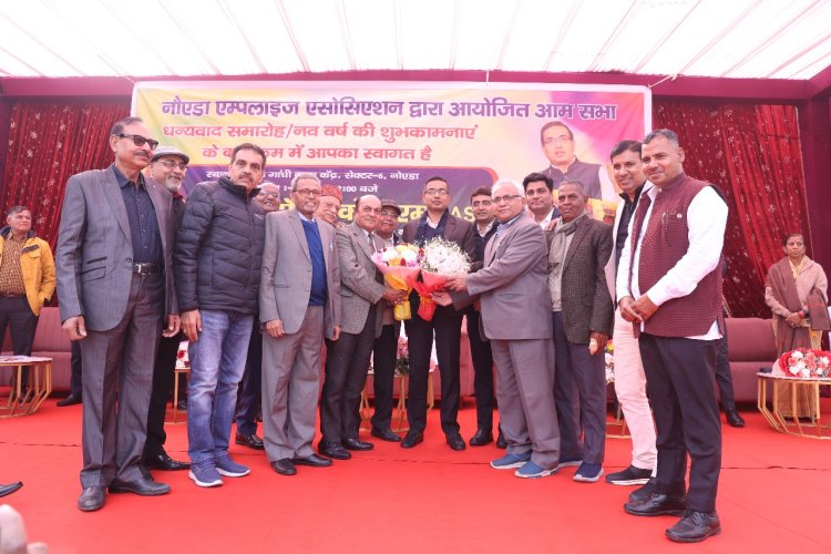 नोएडा एक्स स्टाफ वेलफेयर एसो. और एनईए ने मुख्य कार्यपालक अधिकारी का किया अभिनंदन