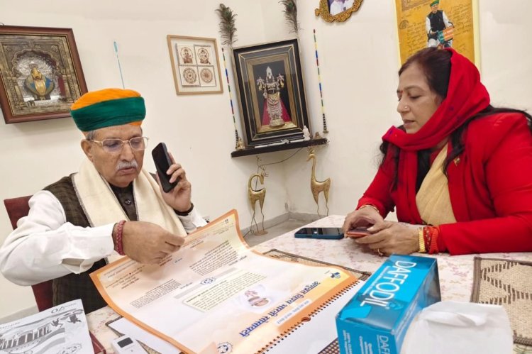 अणुव्रत कैलेण्डर सांसदो के लिए भी उपयोगी - अर्जुनराम मेघवाल