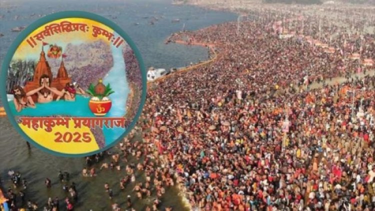 कुम्भ मेले का आध्यात्मिक दृष्टि से महत्व