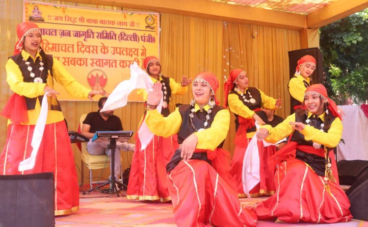 हिमाचली संस्कृति को बढ़ावा देने के लिए हिमाचल जन जागृति समिति ने आयोजित किया भव्य समारोह