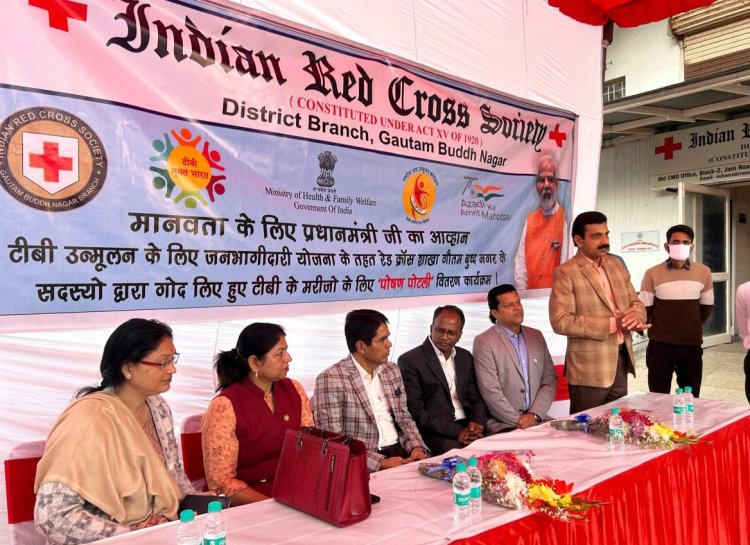 इण्डियन रेडक्रॉस सोसायटी ने की टीबी के मरीजों को पोषण पोटली वितरण
