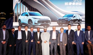 Inter Emirates Motors Launches the All-New MG HS: A Bold Step in the Middle East’s Mid-Size SUV Segment