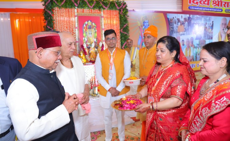 दिव्य श्री राम कथा का प्रथम चरण नोएडा स्टेडियम में शुरू