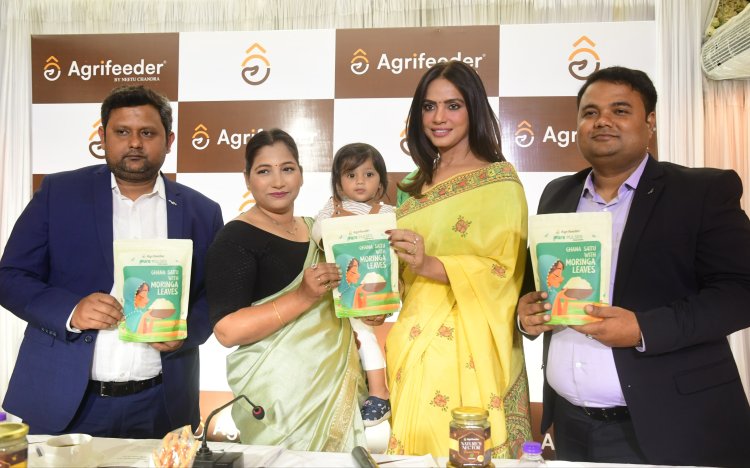 राज्य के किसानों को सशक्त बनाने के लिए बिहार स्थित स्टार्ट-अप एग्रीफीडर में सह-संस्थापक बनीं एक्ट्रेस नीतू चंद्रा