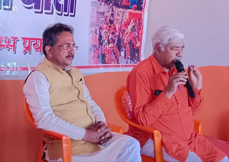 मंदिर मुक्ति आंदोलन की रणनीति के साथ महाकुंभ में संपन्न हुई विहिप की त्रि-दिवसीय बैठक