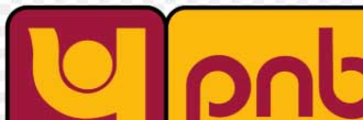 PNB Revises Interest Rates on Retail Loans