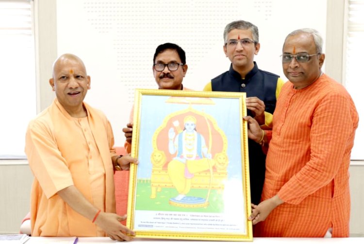 अधिकाधिक हिंदुओं को संगठित कीजिए - योगी आदित्यनाथ