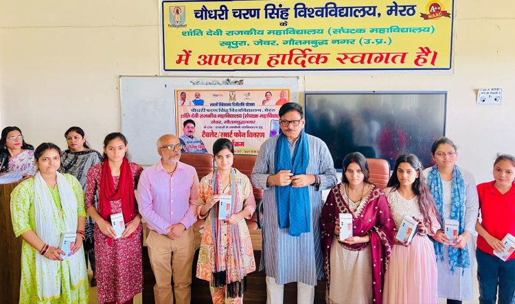 कर लो दुनिया मुठ्ठी में, युवाओं को हाईटेक करने के लिए ही टैबलेट व स्मार्ट फोन उपलब्ध करा रही है प्रदेश सरकार