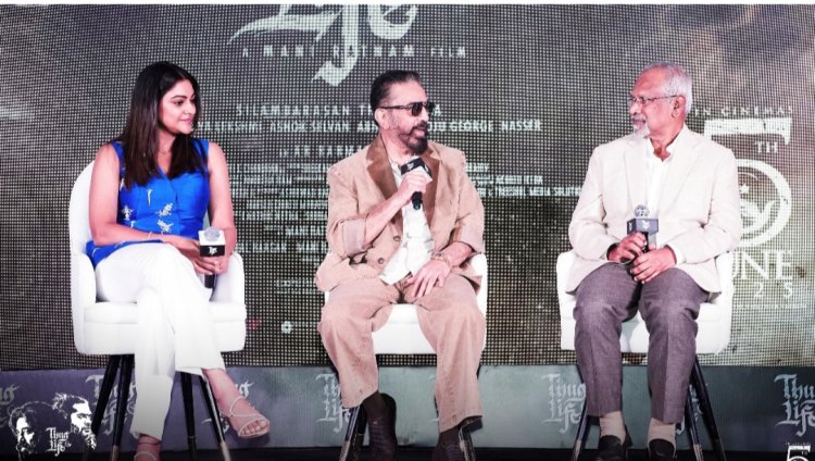 दिल्ली में ठग लाइफ का जलवा: कमल हासन और मणिरत्नम ने किया मार्गदर्शन