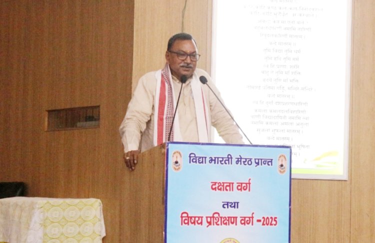 विद्या भारती में पंचपदी शिक्षण प्रणाली के द्वारा छात्र-छात्राओं का सर्वांगीण विकास किया जाता है - डोमेश्वर साहू