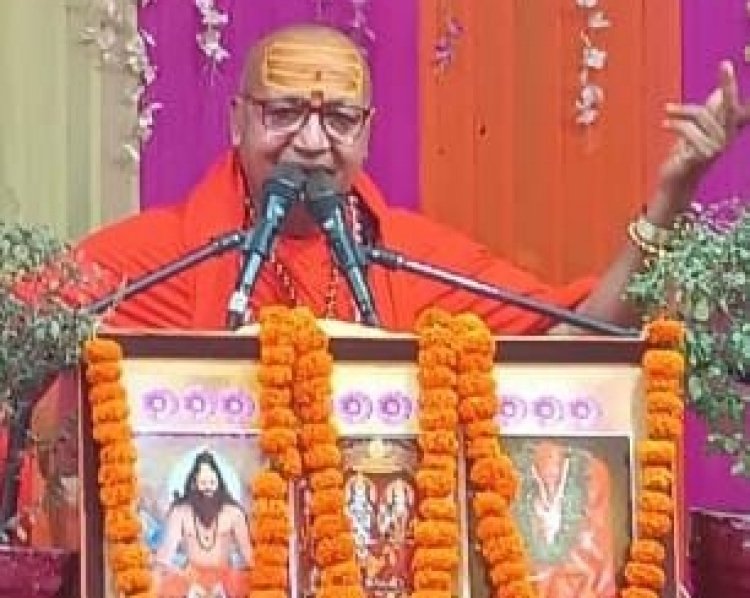 श्रीराम कथा में  राम जन्मोत्सव धूमधाम से मनाया गया