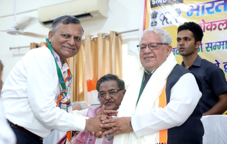 व्यापारी सुरक्षा फोरम की 'स्वदेशी का सम्मान - विदेशी का बहिष्कार' सामूहिक शपथ ग्रहण