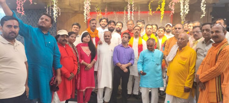 विश्व हिंदू महासंघ जिला कार्यकारिणी की बैठक का किया आयोजन 