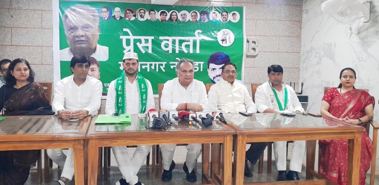 राष्ट्रीय लोकदल का देशव्यापी अभियान तेज़, एक करोड़ सदस्य जोड़ने का लक्ष्य - त्रिलोक त्यागी