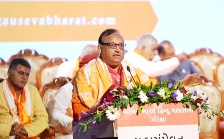 केंद्र सरकार गौमाता को राष्ट्रमाता घोषित करे :डॉ मुन्ना कुमार शर्मा