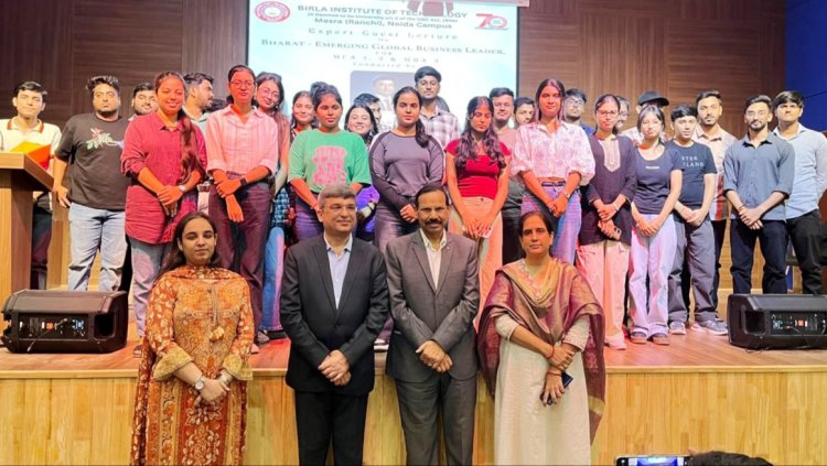 बीआईटी परिसर में उभरते शोध, ईएसजी और राष्ट्रीय विकास पर विशेषज्ञ वार्ता श्रृंखला का हुआ आयोजन