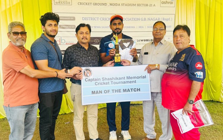 एस्टर क्रिकेट एकेडमी ने एस.एस. नालंदा को 50 रनों से पराजित किया