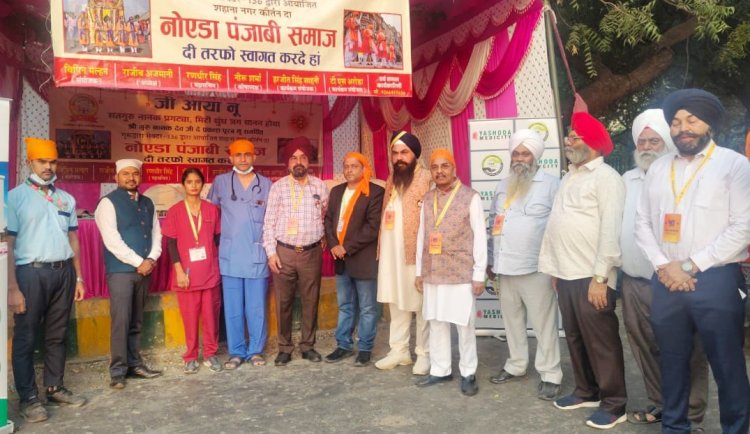 प्रकाश पर्व उत्सव पर नोएडा पंजाबी समाज ने किया नगर कीर्तन का स्वागत