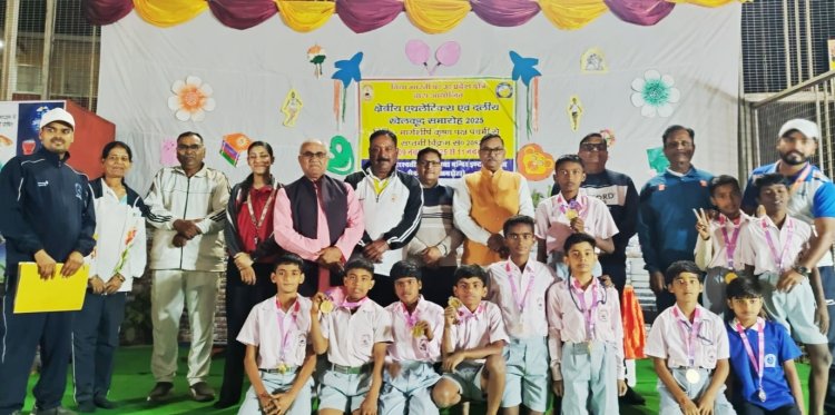 क्षेत्रीय शिशु वर्ग खेलकूद समारोह 2025 -26 संपन्न