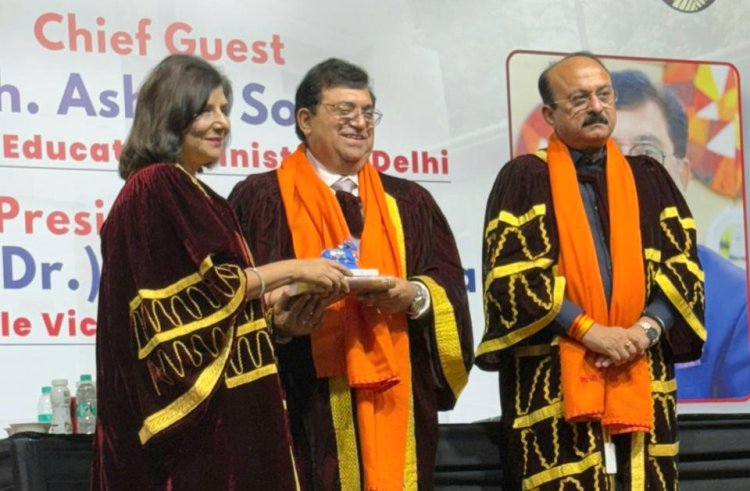 एनडीआईएम ने 30वां दीक्षांत समारोह में 2021–24 बैच को डिग्रियाँ प्रदान कीं