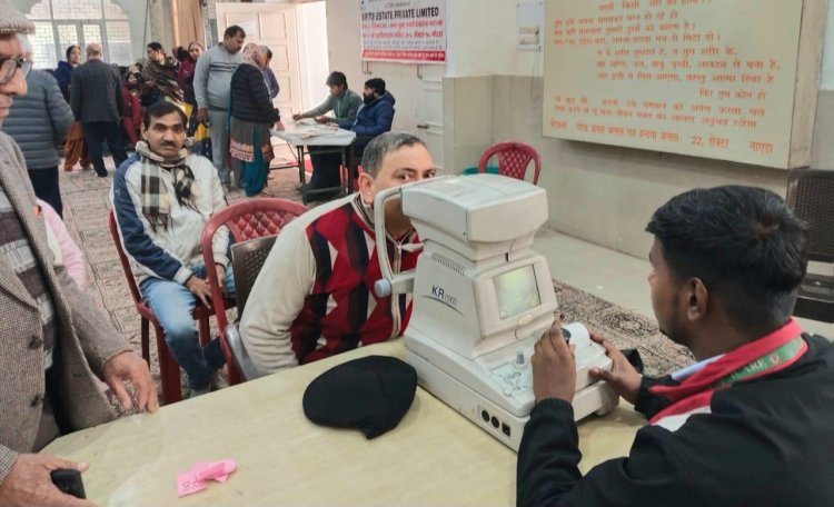 नेत्र जांच शिविर में 210 लोगों की हुई जांच, 21 लोगों का होगा मोतियाबिंद का निशुल्क ऑपरेशन