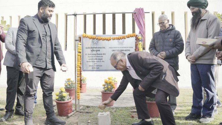 आईआईटी रोपड़ में डॉ. ईशान अवधूत शिवानंद योगिक विज्ञान एवं समग्र विकास केंद्र का शिलान्यास