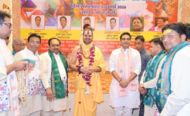 अग्रवाल मित्र मंडल ने सांस्कृतिक रूप से मनाया होली महोत्सव