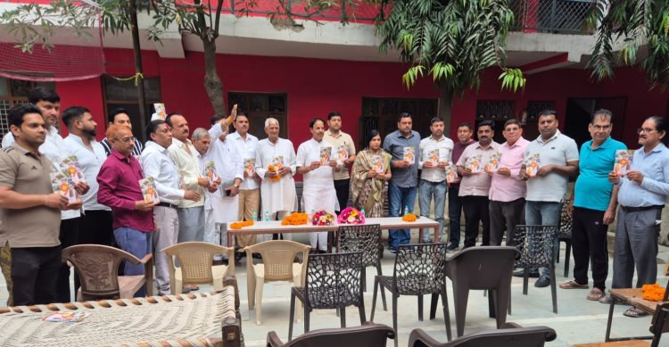 ग्राम चौपाल, मामूरा में जनसंवाद कार्यक्रम सफलतापूर्वक संपन्न
