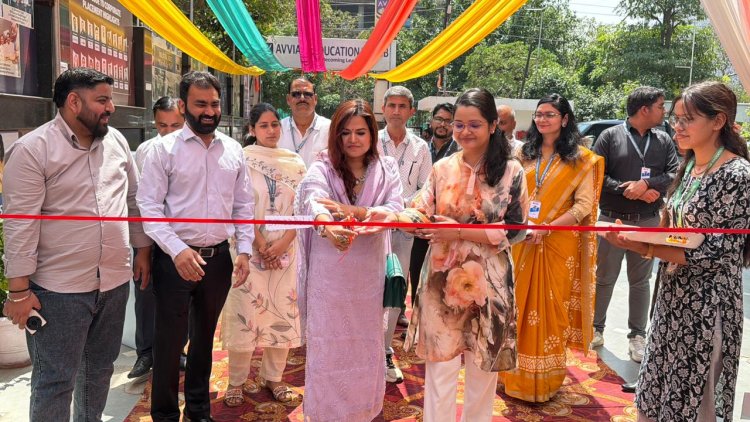 एवियर एजुकेशनल हब में टेक्निया 2026 का सफल आयोजन