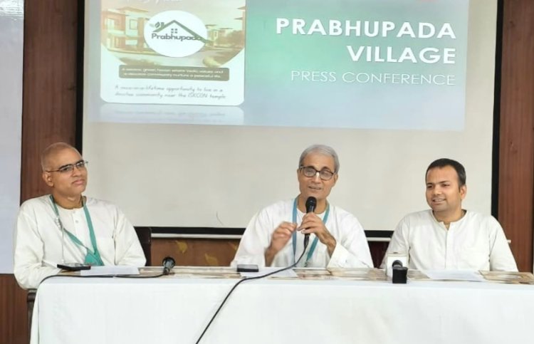 ग्रेनो वेस्ट में बनेगा प्रभुपाद विलेज, वर्णाश्रम पर आधारित होगी अनूठी आध्यात्मिक सोसाइटी