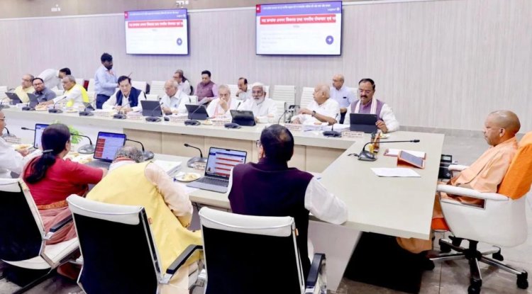 महर्षि महेश योगी अंतरराष्ट्रीय कृषि विश्वविद्यालय को यूपी कैबिनेट की मंजूरी