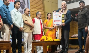 ग्वालियर में सुरज वर्मा को मिला प्रतिष्ठित मेजर ध्यानचंद राष्ट्रीय पुरस्कार